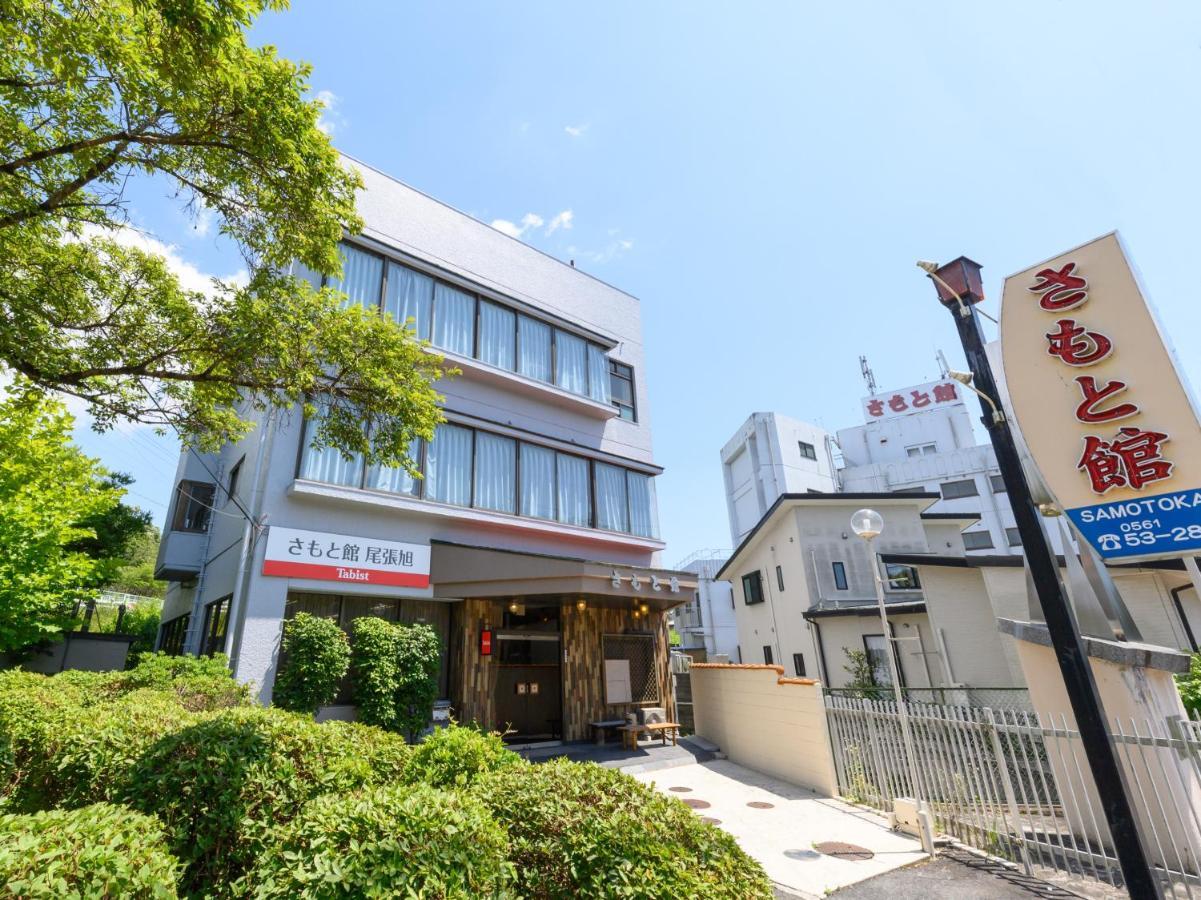 Tabist Samotokan Ryokan