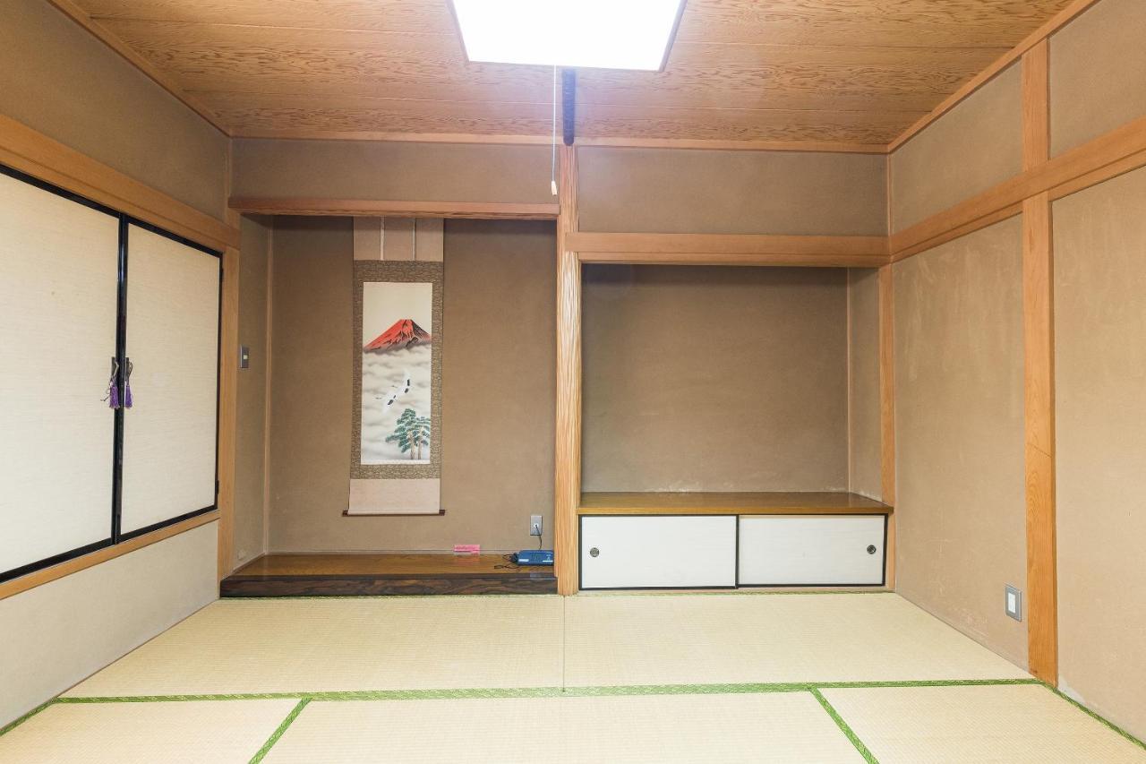 Tabist Samotokan Ryokan